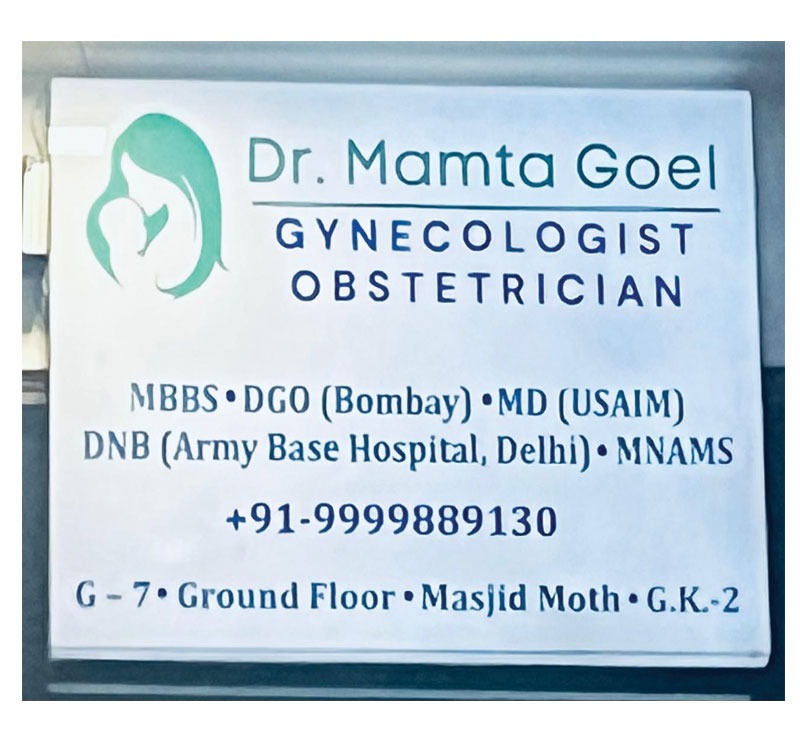 Clinic Entrance